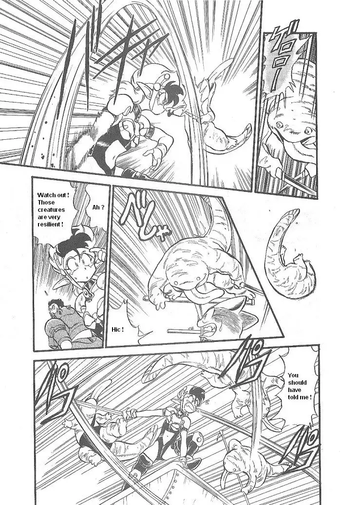 Ozanari Dungeon Chapter 47 11